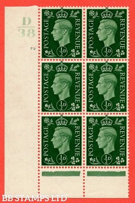 sg-462-q1-d-green-a-superb-unmounted-mint-control-d38-cylinder-72-b54362