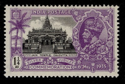 india-gv-sg243w-1a-black-bright-violet-m-mint