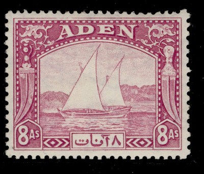 aden-gvi-sg8-8a-pale-purple-m-mint-cat-27