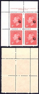 canada-sgo182-4c-carmine-lake-opt-g-plate-8-ul-block-u-m-mnh-cat-32-pounds
