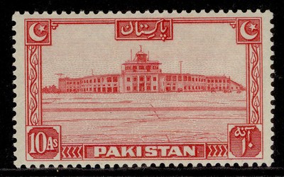 pakistan-gvi-sg36-10a-scarlet-m-mint