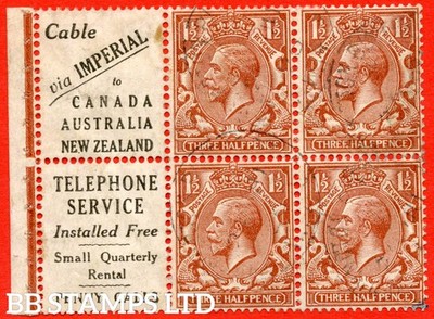 sg-420d-nb15-4-1d-red-brown-a-very-rare-used-complete-waterlow-b92558