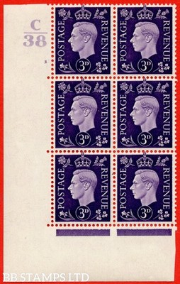 sg-467-q16-3d-violet-an-unmounted-mint-control-block-of-6-control-c3-b81113