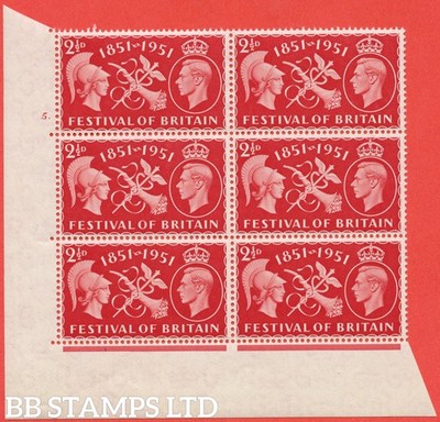 sg-513-qcom22-b-2-scarlet-a-fine-unmounted-mint-no-control-cylinder-b57926