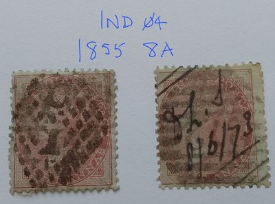 east-india-1855-qv-2-x-8-anna-s-blue-glazed-paper-used-ind04