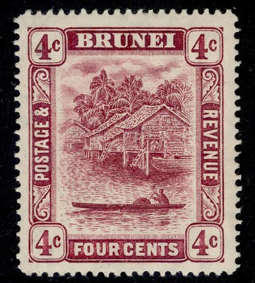 brunei-edvii-sg39-4c-claret-m-mint