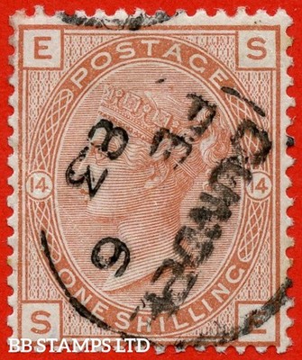 sg-163-j117-se-1-orange-brown-plate-14-a-fine-6th-february-b83597
