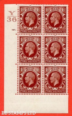 sg-441-n53-1d-red-brown-a-fine-lightly-mounted-mint-control-y36-c-b52481
