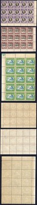 cook-is-sg127-9-1938-single-watermark-set-in-blocks-of-15-u-m-cat-1275-pounds