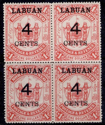 north-borneo-labuan-qv-sg75-4c-on-1-scarlet-lh-mint-cat-24-block