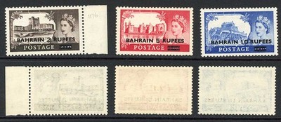 bahrain-sg94-94-set-of-3-u-m