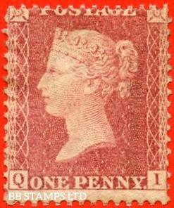 sg-42-c12-1-qi-1d-rose-red-die-ii-plate-50-a-fine-mounted-mi-b94835