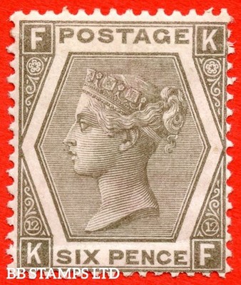 sg-125-j81-kf-6d-grey-plate-12-an-average-mounted-mint-example-b87814