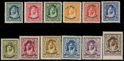 transjordan-gv-sg183-194-1930-locust-campaign-set-m-mint-cat-250