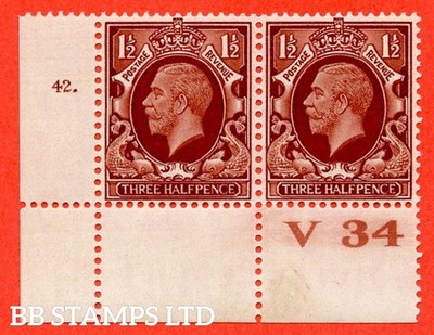 sg-441-variety-n51-1d-red-brown-a-superb-unmounted-mint-control-v3-b52781