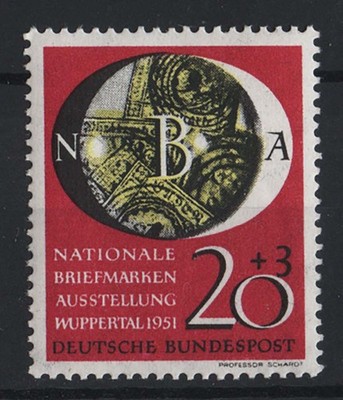 germany-1951-national-philatelic-exhibition-20pf-3pf-um-sg1068-c70