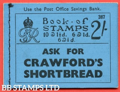 sg-bd11-2-edition-number-387-a-very-fine-example-of-this-scarce-geo-b37830