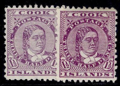 cook-islands-qv-sg14-14a-1d-shade-varieties-m-mint-cat-34