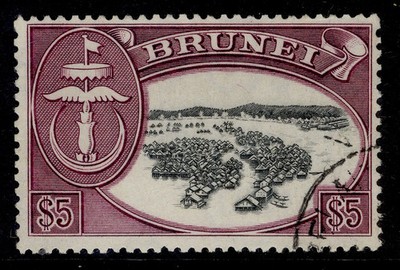brunei-qeii-sg131-5-black-maroon-fine-used-cat-35