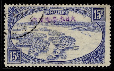 brunei-gvi-sg-j12-12c-blue-fine-used-cat-26-japanese-occ