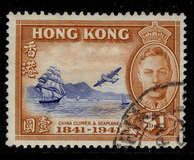 hong-kong-gvi-sg168-1-blue-orange-fine-used-cat-14