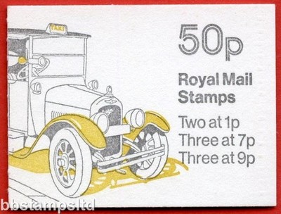sg-fb4b-50p-vehicles-2-austin-taxi-7p-left-band