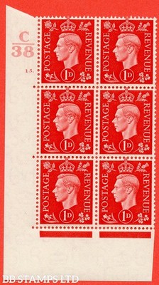 sg-463-q4-1d-scarlet-a-superb-unmounted-mint-control-c38-cylinder-1-b57043