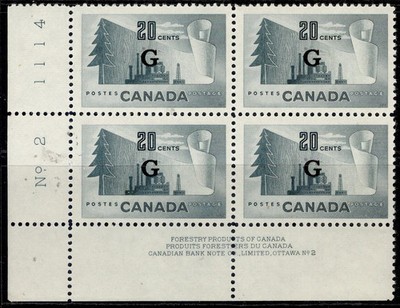 canada-qeii-sg-o194-20c-grey-nh-mint-cat-12-imprint-block-x4