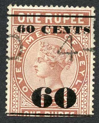 ceylon-telegraph-sgt72-60c-on-1r-type-67-cat-4-50-pounds