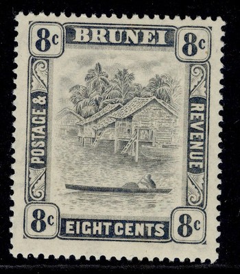 brunei-gv-sg72-8c-grey-black-m-mint-cat-16