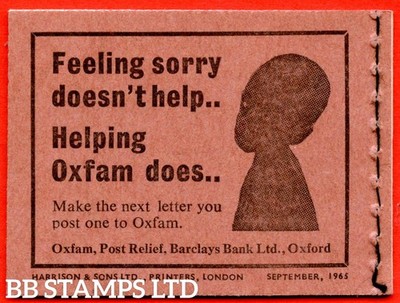 sg-q4-6-1965-september-multiple-crown-claret-cover-type-d-b90845