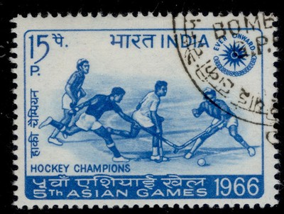 india-qeii-sg541-15p-new-blue-fine-used
