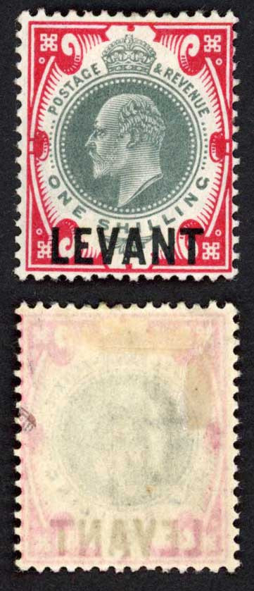 british-levant-sg10-1-fresh-colour-m-m-cat-42-pounds