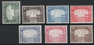 aden-1937-dhows-range-very-fine-mint-sg2-etc-cat-120