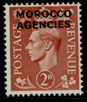 morocco-agencies-gvi-sg97-2d-pale-red-brown-m-mint