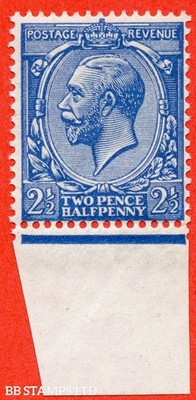 sg-371a-variety-n21-unlisted-2d-deep-powder-blue-a-fine-unmounted-b57779