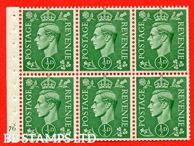 sg-485-c-qb4-pale-green-a-fine-mounted-mint-cylinder-pane-of-6-e7-b49296