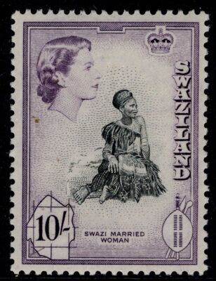 swaziland-qeii-sg63-10s-black-deep-lilac-lh-mint-cat-30