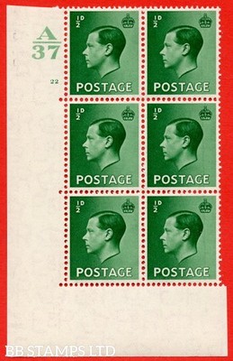 sg-457-p1-d-green-an-unmounted-mint-control-block-of-6-control-a3-b84823