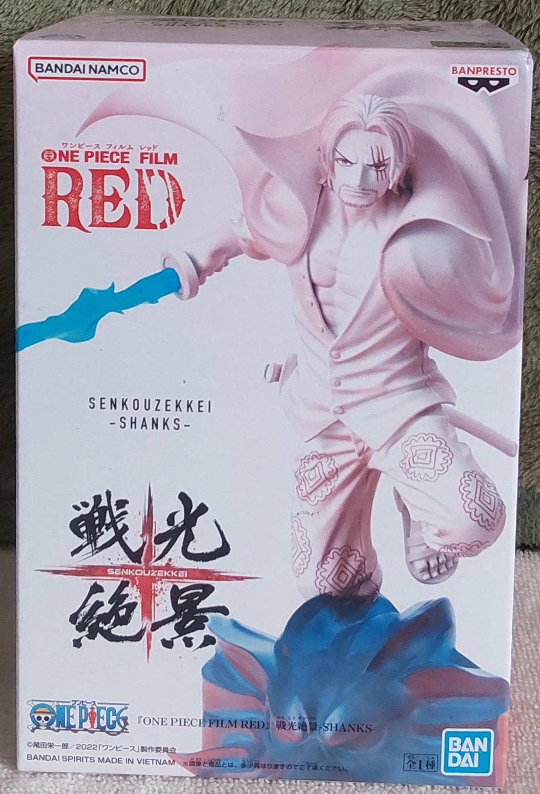 one-piece-bandai-spirits-senkouzekkei-shanks-japanese-boxed-free-tracked-post