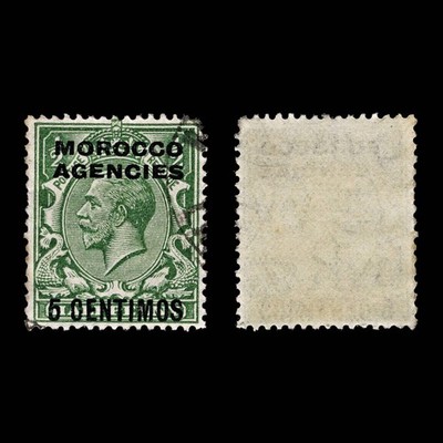 4203-morocco-british-post-office-sg143-5-centimos-green-1931-sc-63-mi126-fine