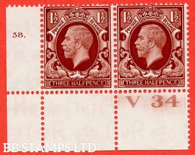 sg-n51-1d-red-brown-a-fine-mounted-mint-control-v34-cylinder-38-dot-b27606