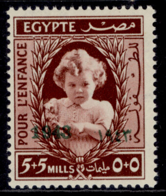egypt-sg289-1943-5m-5m-red-child-welfare-nh-mint-opt