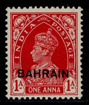 bahrain-gvi-sg23-1a-carmine-lh-mint-cat-19