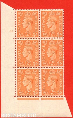 sg-488-q11-2d-pale-orange-an-unmounted-mint-control-none-cylinder-5-b68690