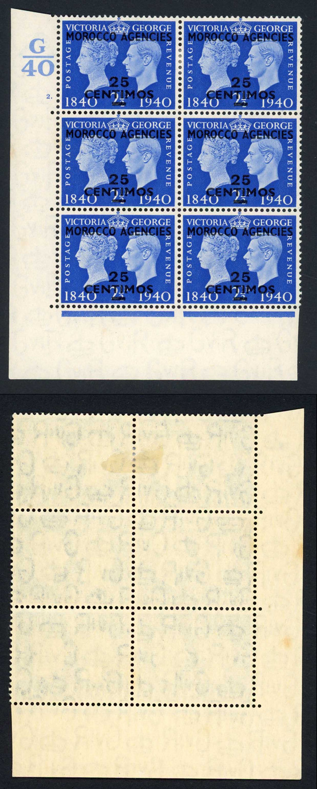 morocco-agencies-sg175-25c-on-2-1-2d-cylinder-g40-2-dot-retouched-neck