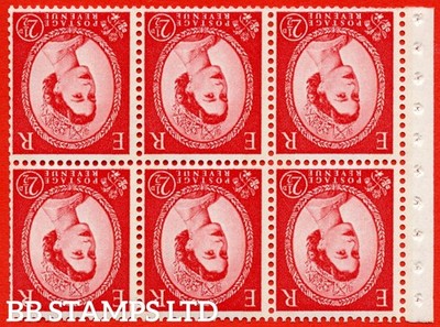 sg-614lwi-sb87a-2d-carmine-red-type-ii-an-unmounted-mint-inverted-w-b81143