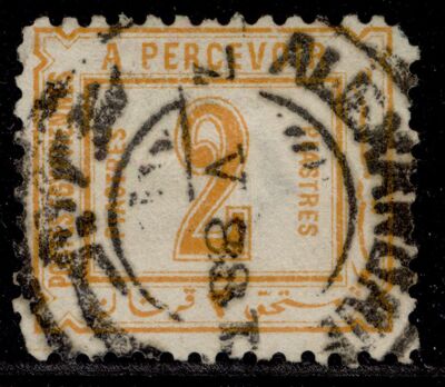 egypt-qv-sg-d69-2p-orange-used-cat-19