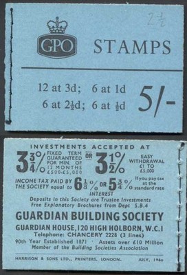 h45-july-1960-5-booklet