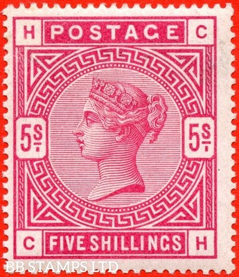 sg-180-k12-1-ch-5-rose-a-fine-unmounted-mint-example-b66267